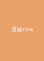 キングダム